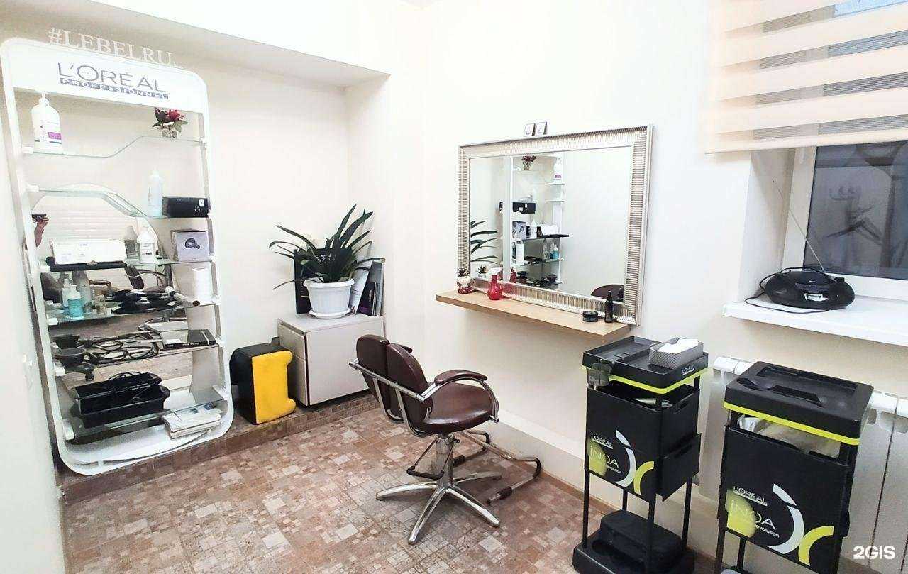 Отзывы на компанию Орхидея в Лыткарине c фото