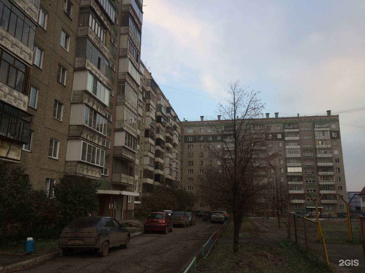 Отзывы на компанию Анна в Челябинске c фото - фотография 2 из 2