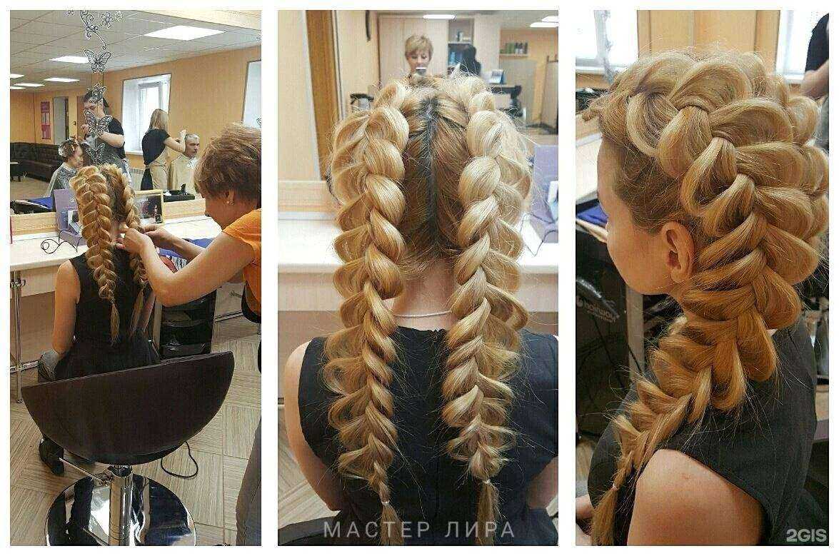 Отзывы на компанию Валерия в г. Стерлитамак c фото