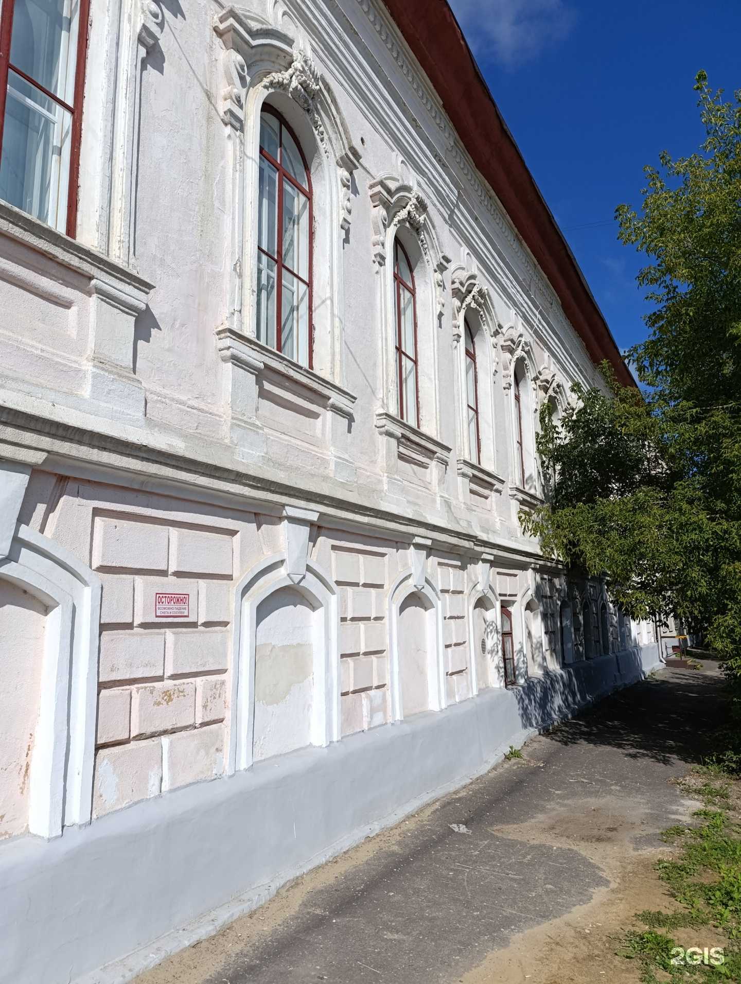 Отзывы на компанию Фитнес-студия в Муроме c фото - фотография 2 из 2