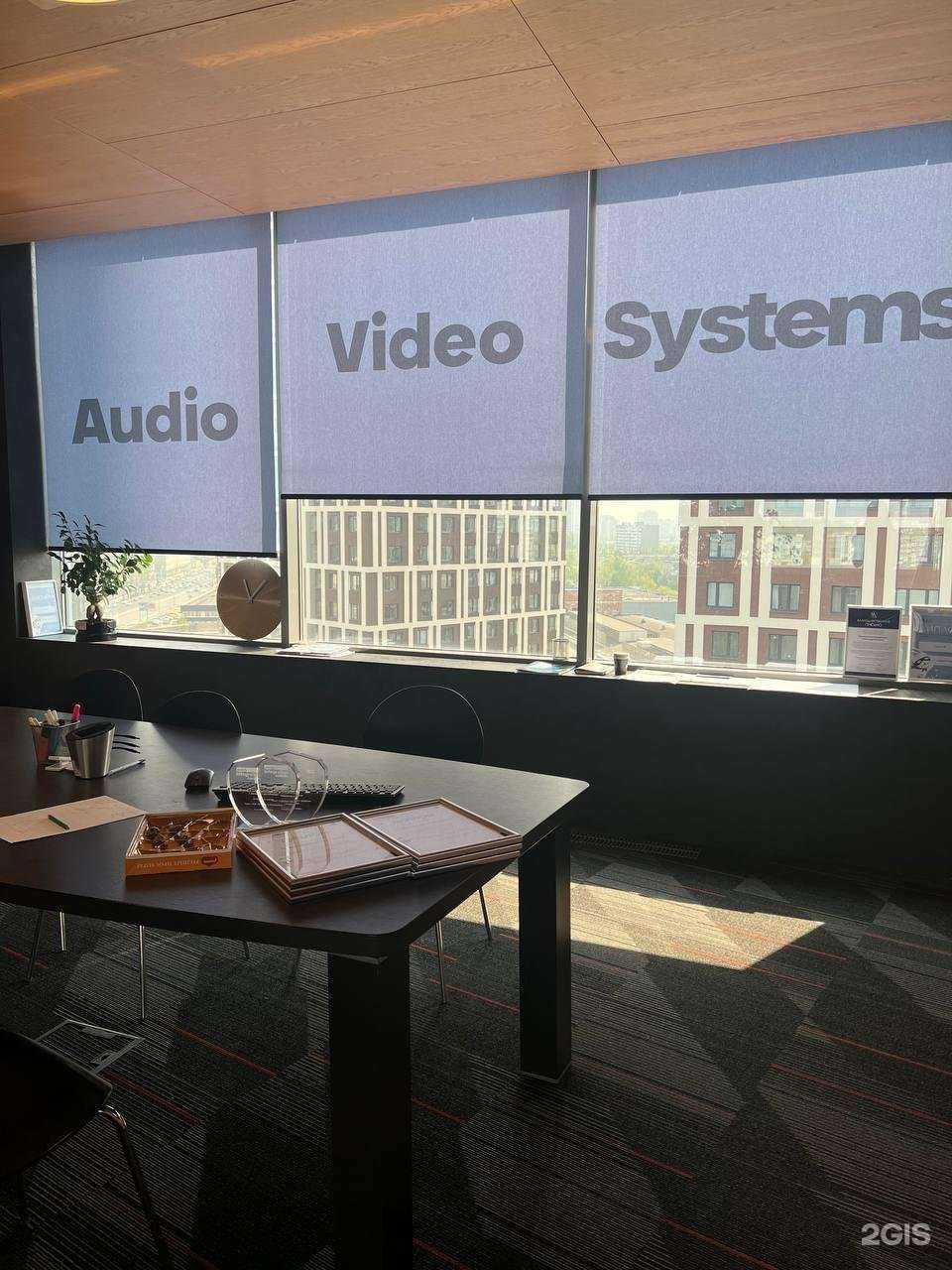 Отзывы на компанию АудиоВидеоСистемы в г. Екатеринбург c фото