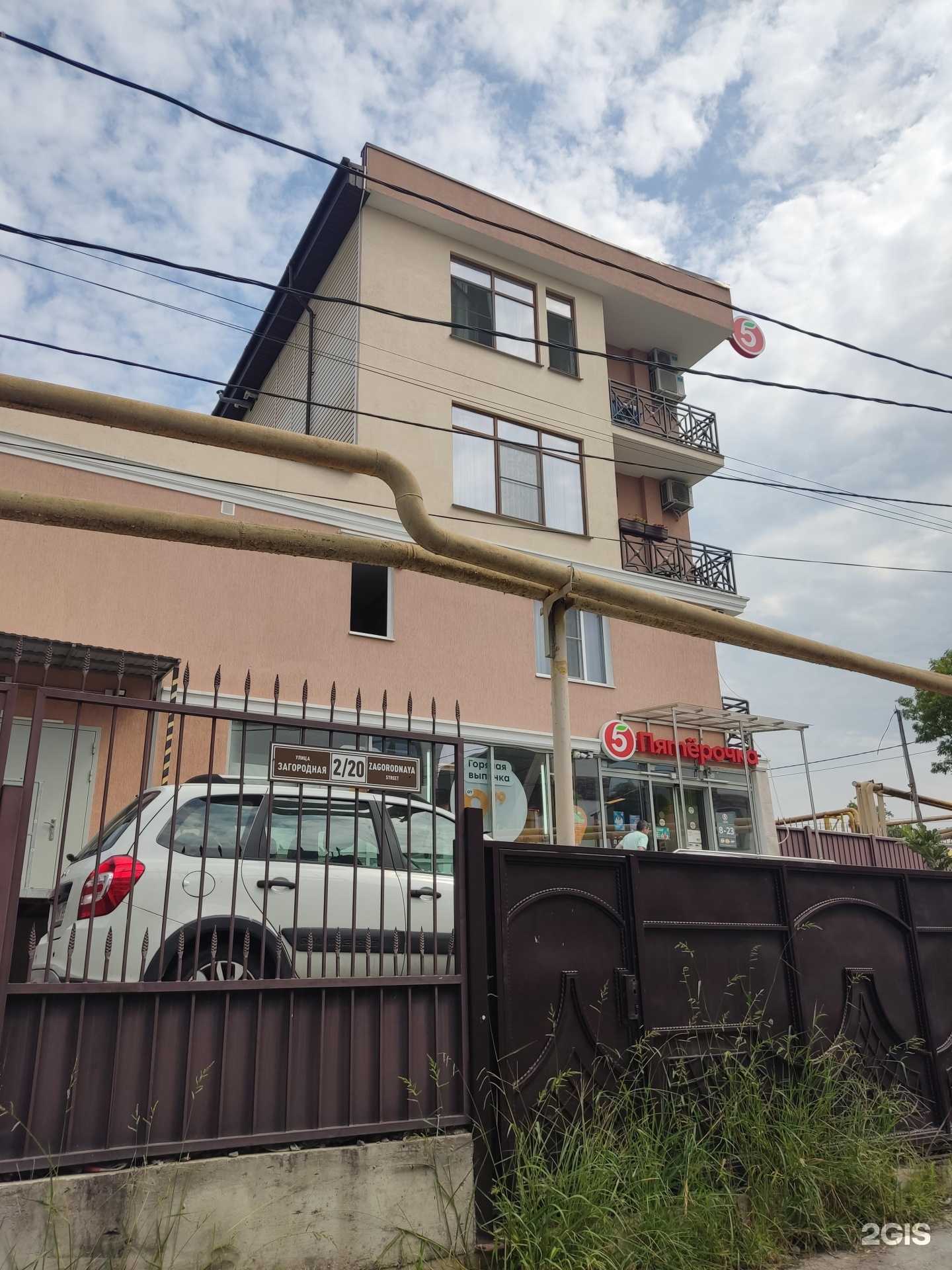 Отзывы на компанию Ногтевая студия в Сочи c фото - фотография 2 из 2