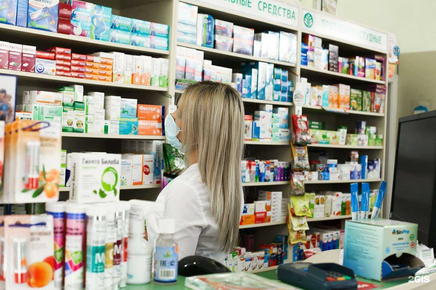 Отзывы на компанию Фитофарм в Анапе c фото