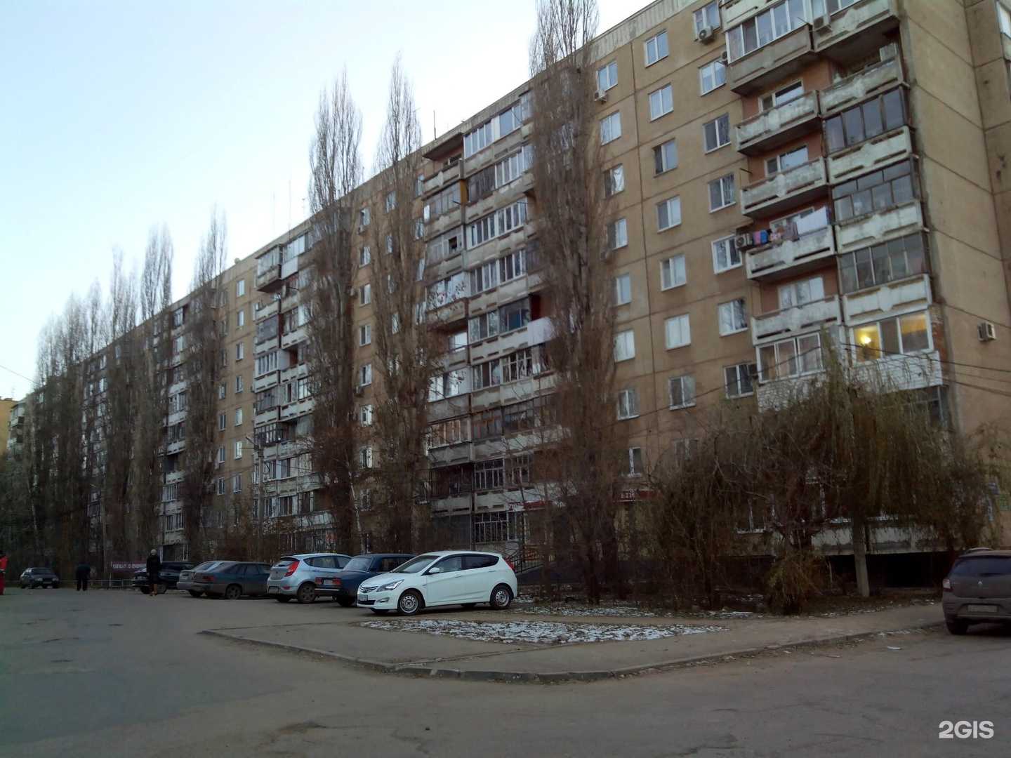 Отзывы на компанию 12 стульев в Энгельсе c фото - фотография 2 из 2