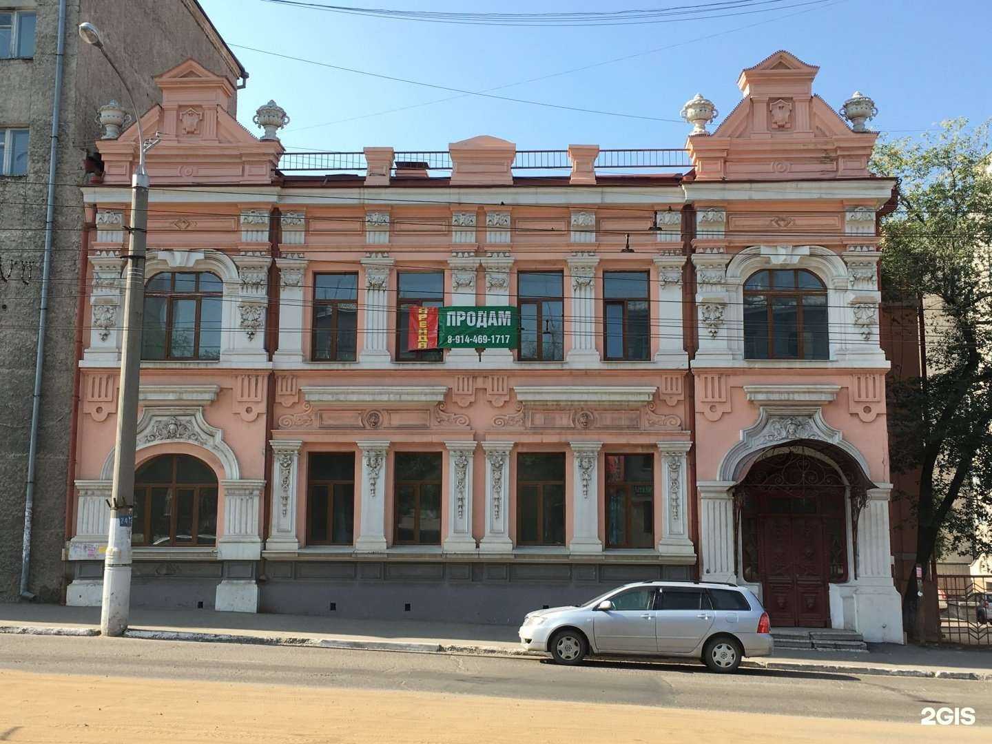 Отзывы на компанию Levenson Lounge в Чите c фото - фотография 2 из 2