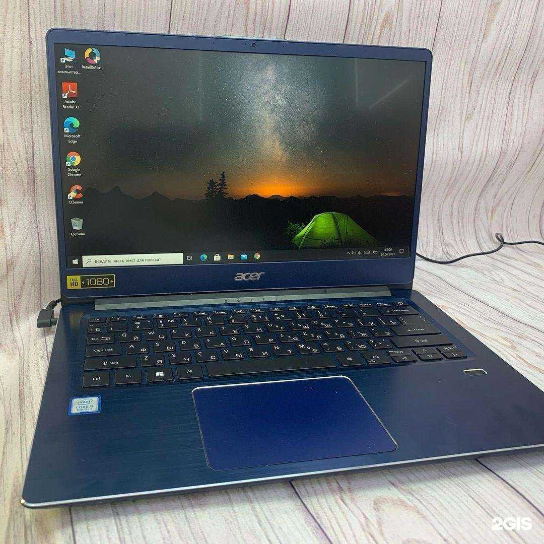 Отзывы на компанию Цифровой в Краснодаре c фото