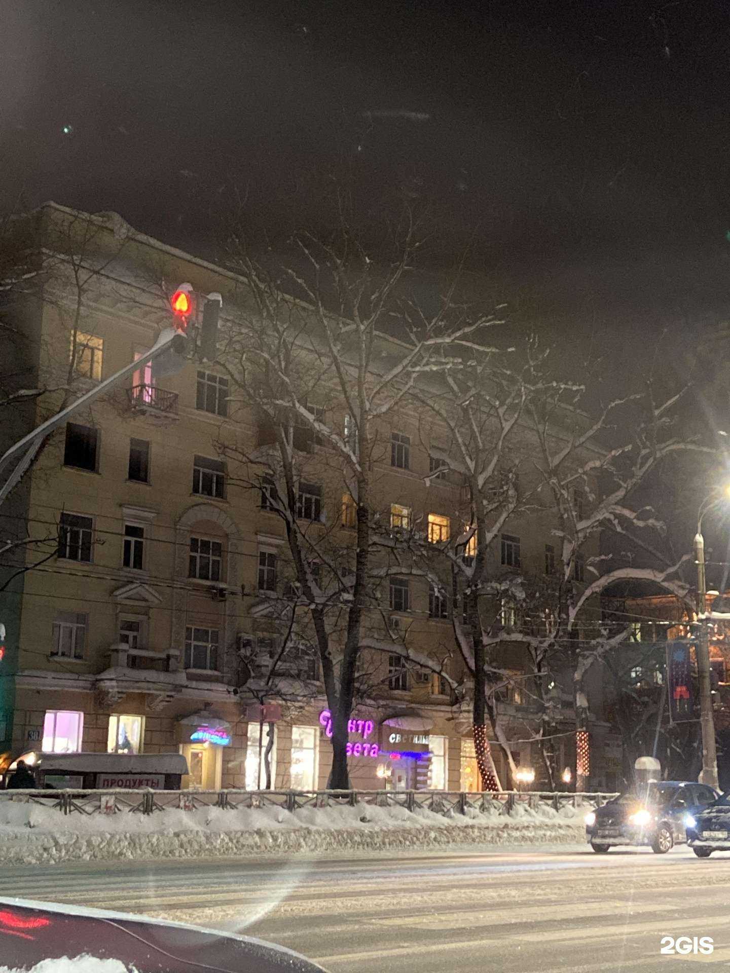 Отзывы на компанию Антарес в Нижнем Новгороде c фото - фотография 2 из 2