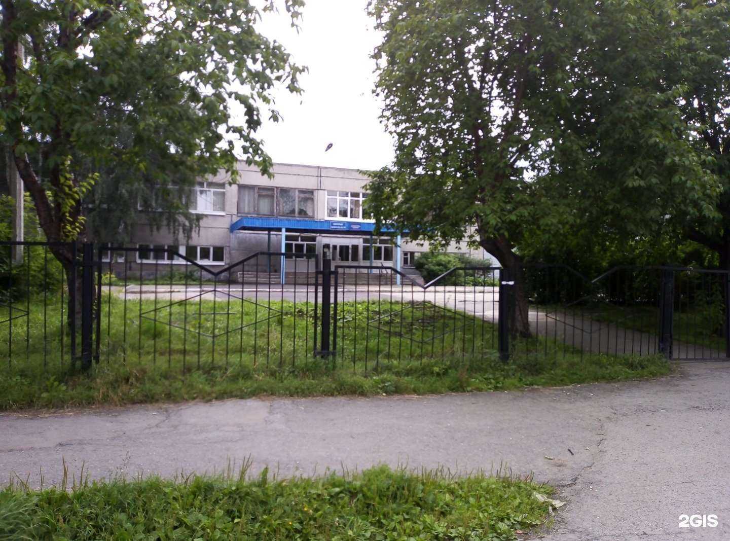 Отзывы на компанию Средняя школа №59 в Екатеринбурге c фото