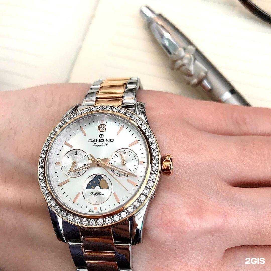 Отзывы на компанию Золотое время в Артёме c фото