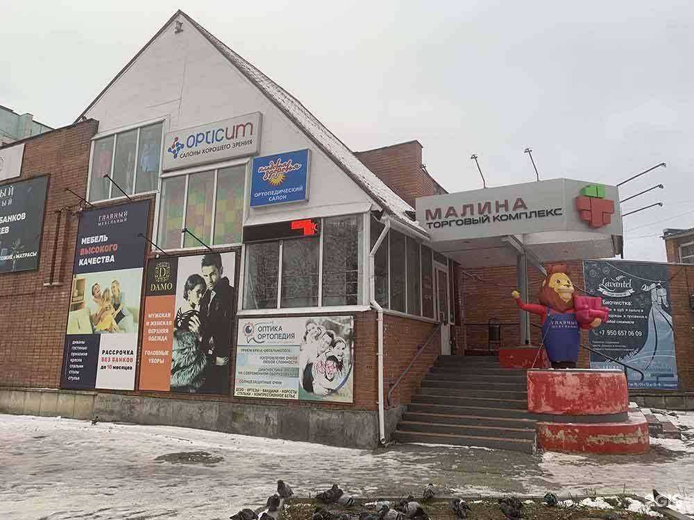 Отзывы на компанию DaVita-мебель в г. Лесной c фото