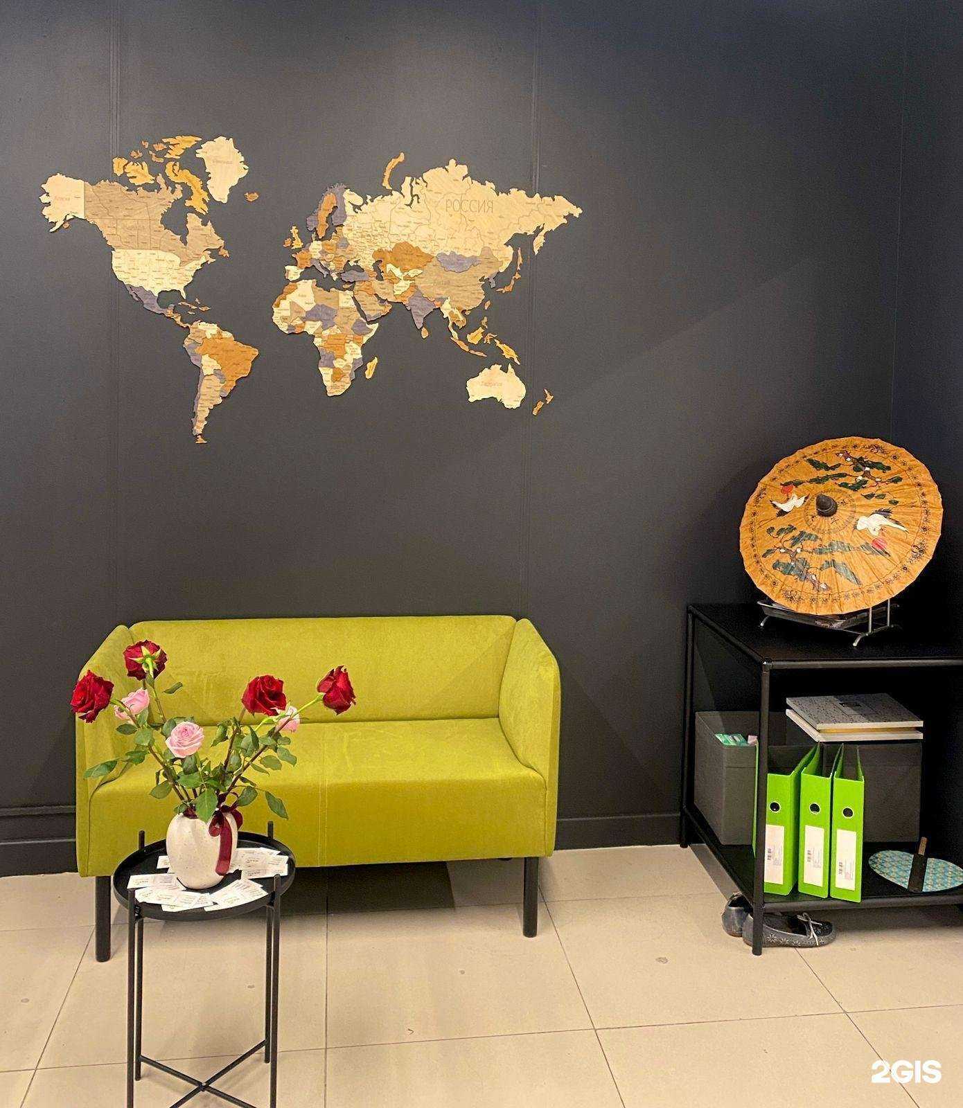 Отзывы на компанию Magic Travel Club в Балашихе c фото