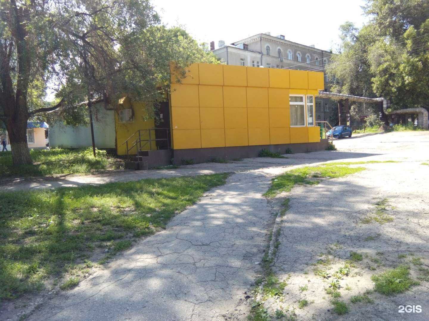 Отзывы на компанию Бриз в Саратове c фото - фотография 2 из 2