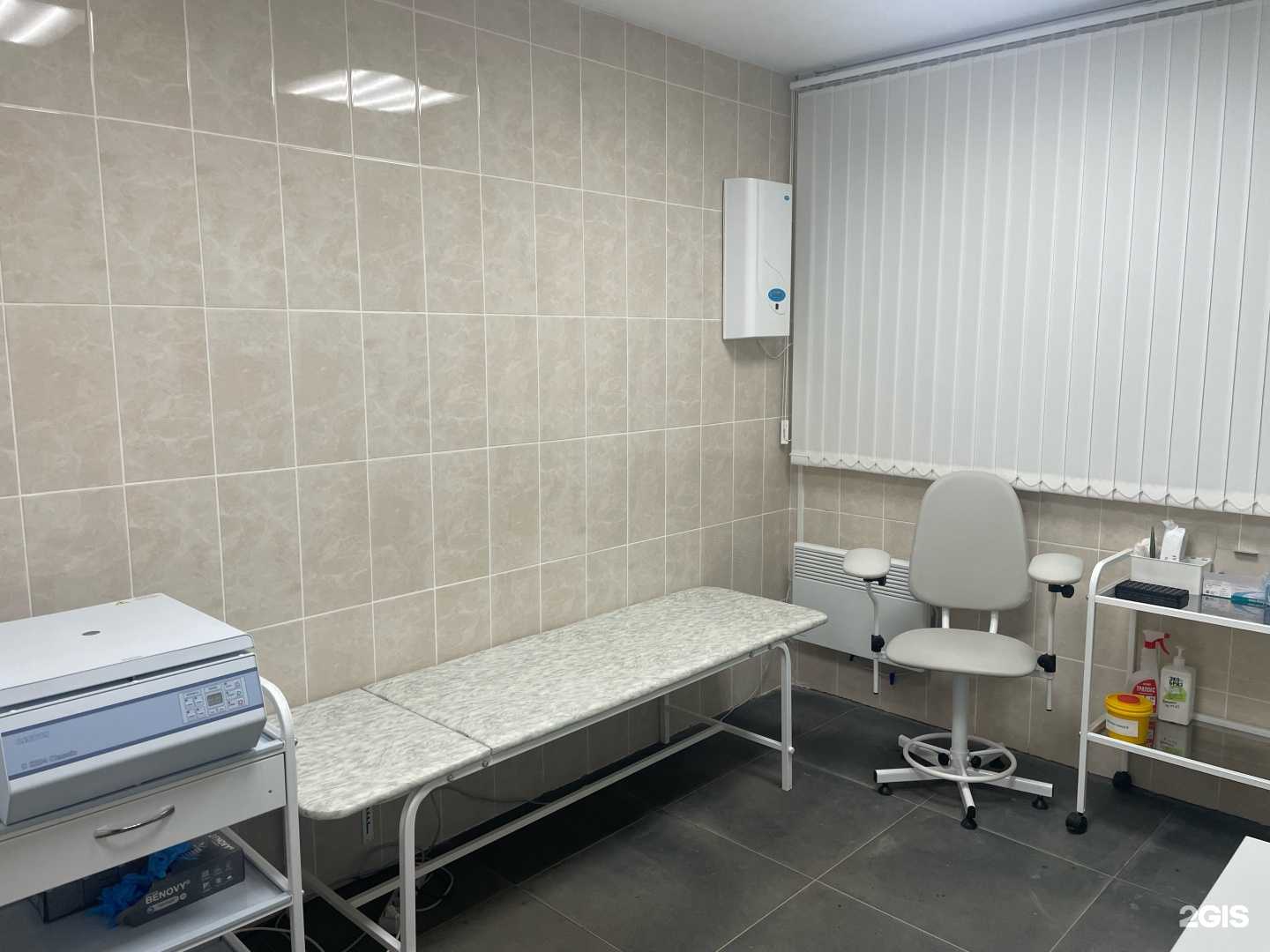 Отзывы на компанию Invitro в Ершове c фото