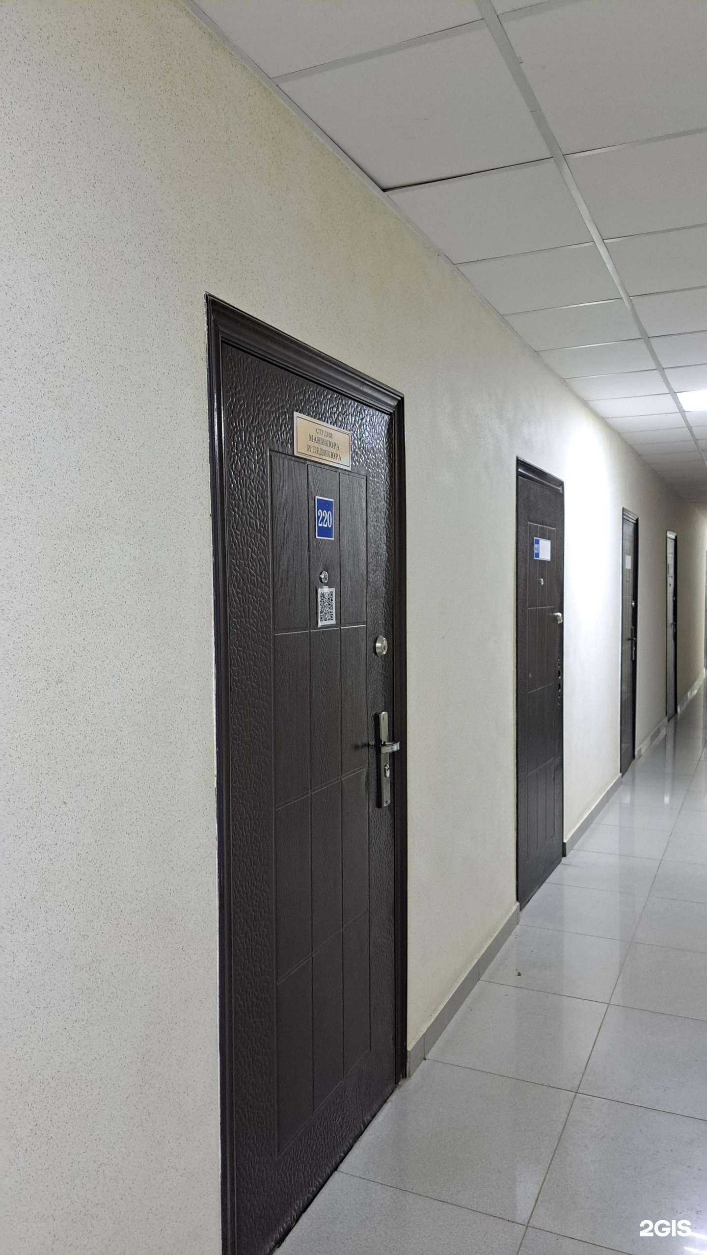 Отзывы на компанию Студия маникюра и педикюра в Чебоксарах c фото