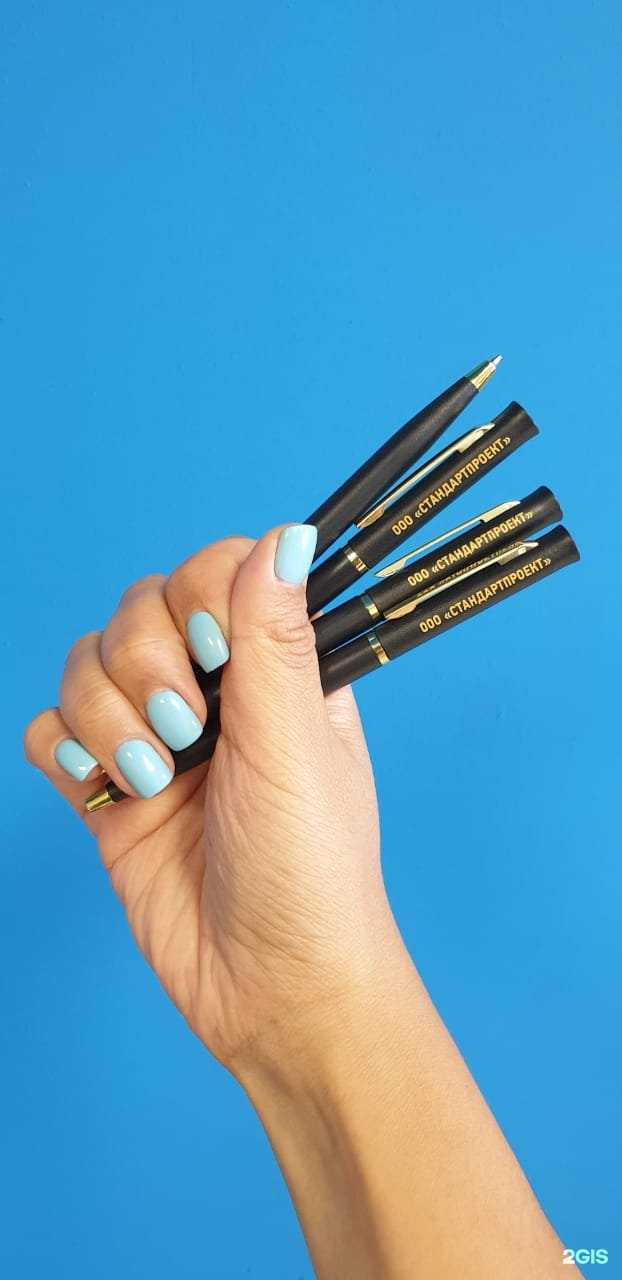 Отзывы на компанию Стандартпроект в г. Якутск c фото