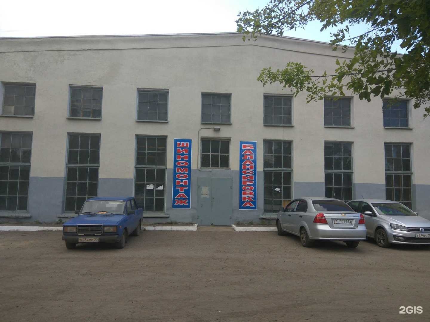 Отзывы на компанию Smt-Group в г. Омск c фото