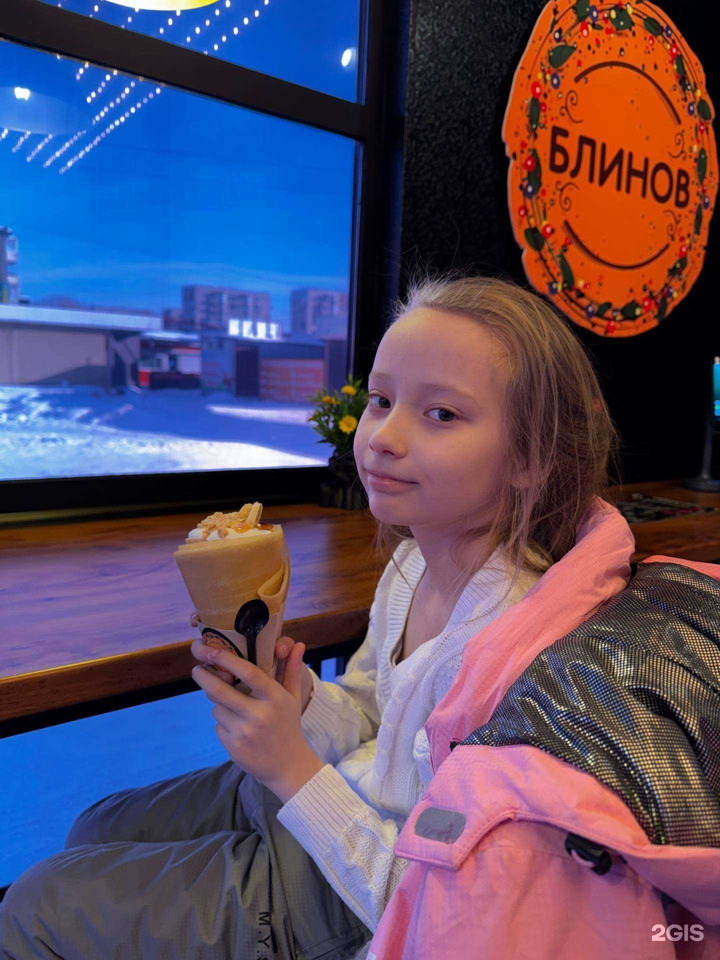 Отзывы на компанию Блинов в г. Ангарск c фото