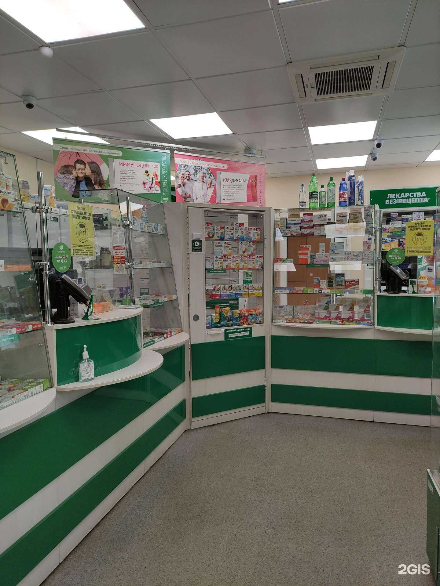 Отзывы на компанию Столички в г. Балашиха c фото