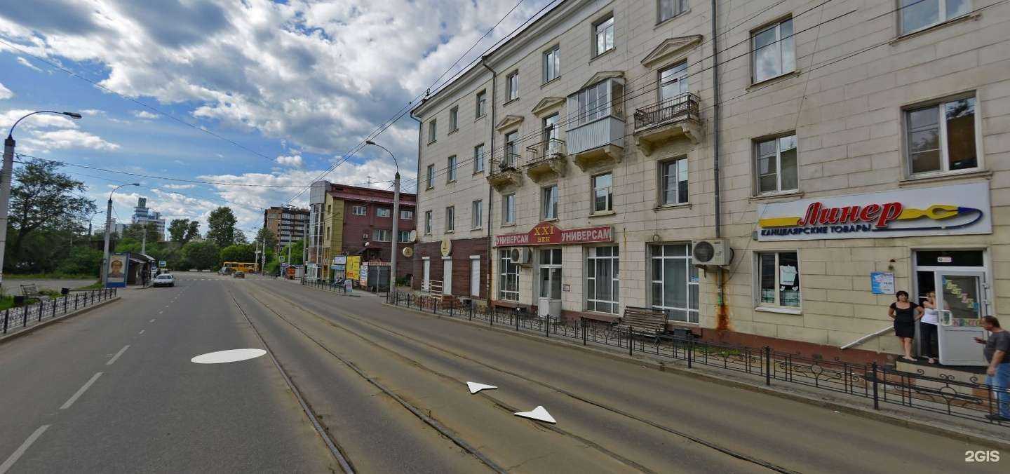 Отзывы на компанию Линер в Иркутске c фото