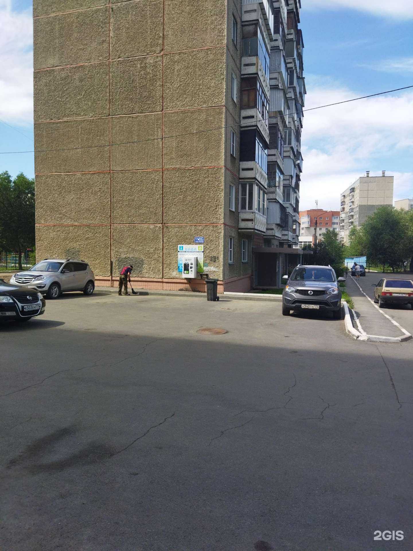 Отзывы на компанию Живая вода в г. Челябинск c фото