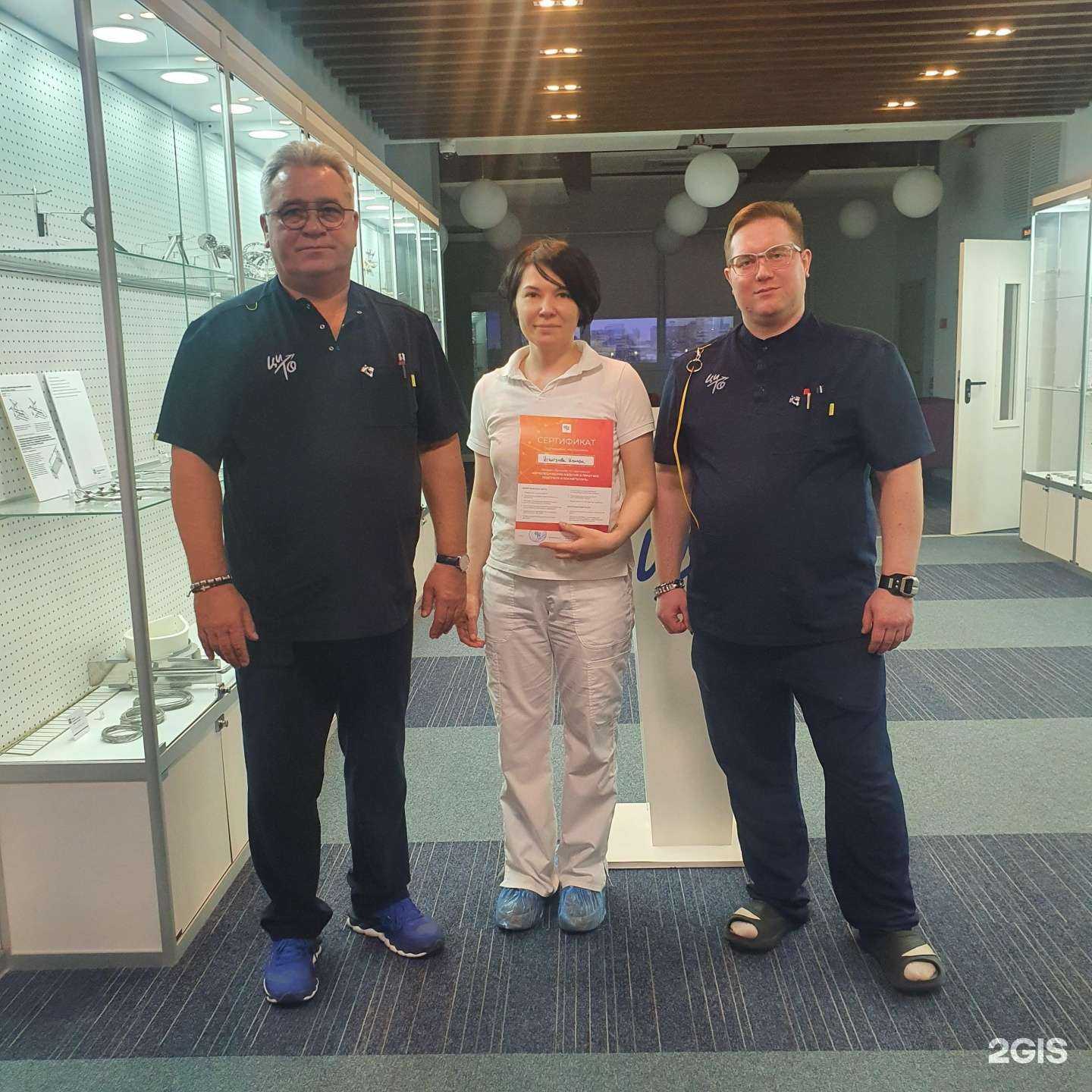 Отзывы на компанию Кабинет подологии и аппаратного педикюра Ильмиры Исангуловой в г. Казань c фото