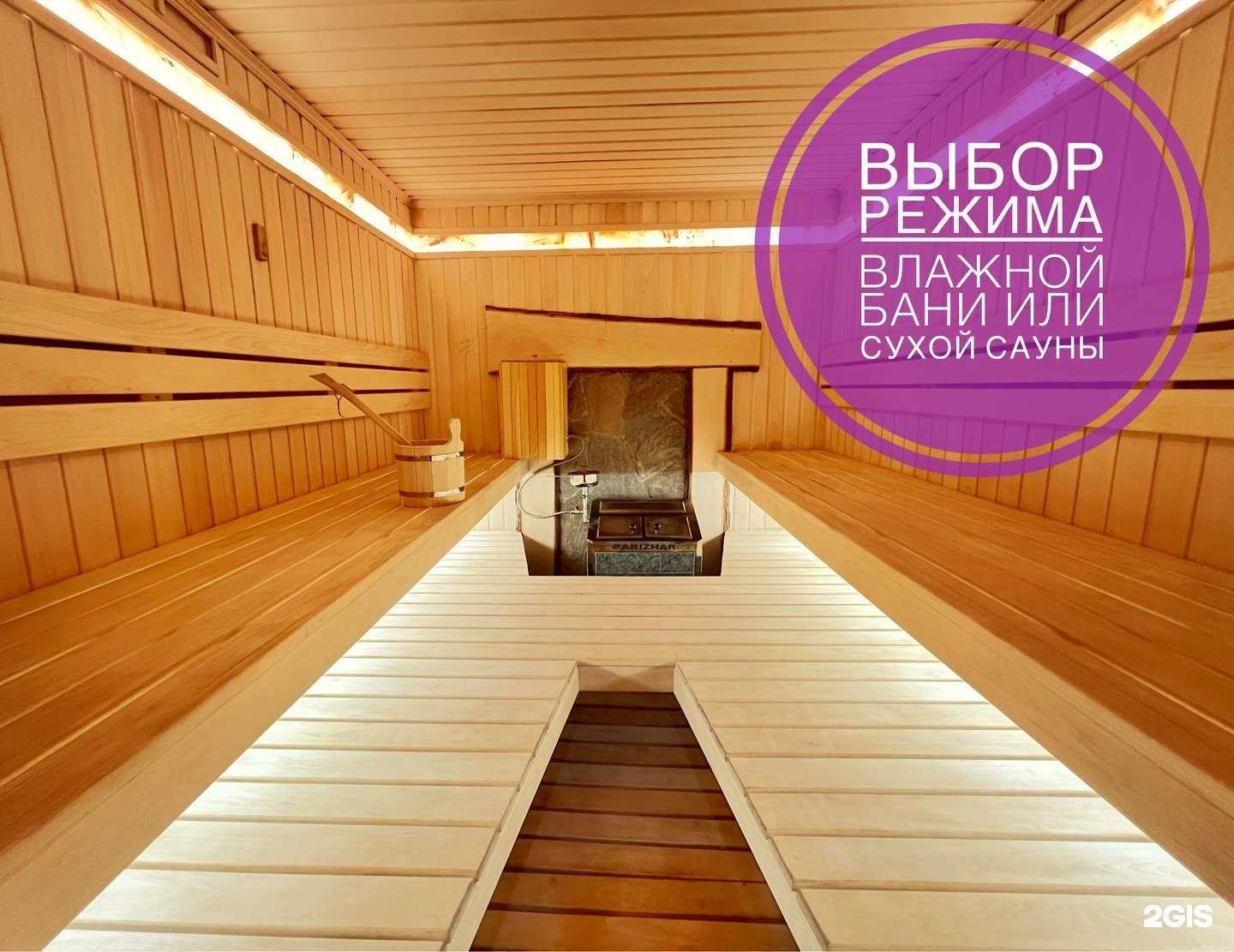 Отзывы на компанию Добролюбов в г. Новосибирск c фото