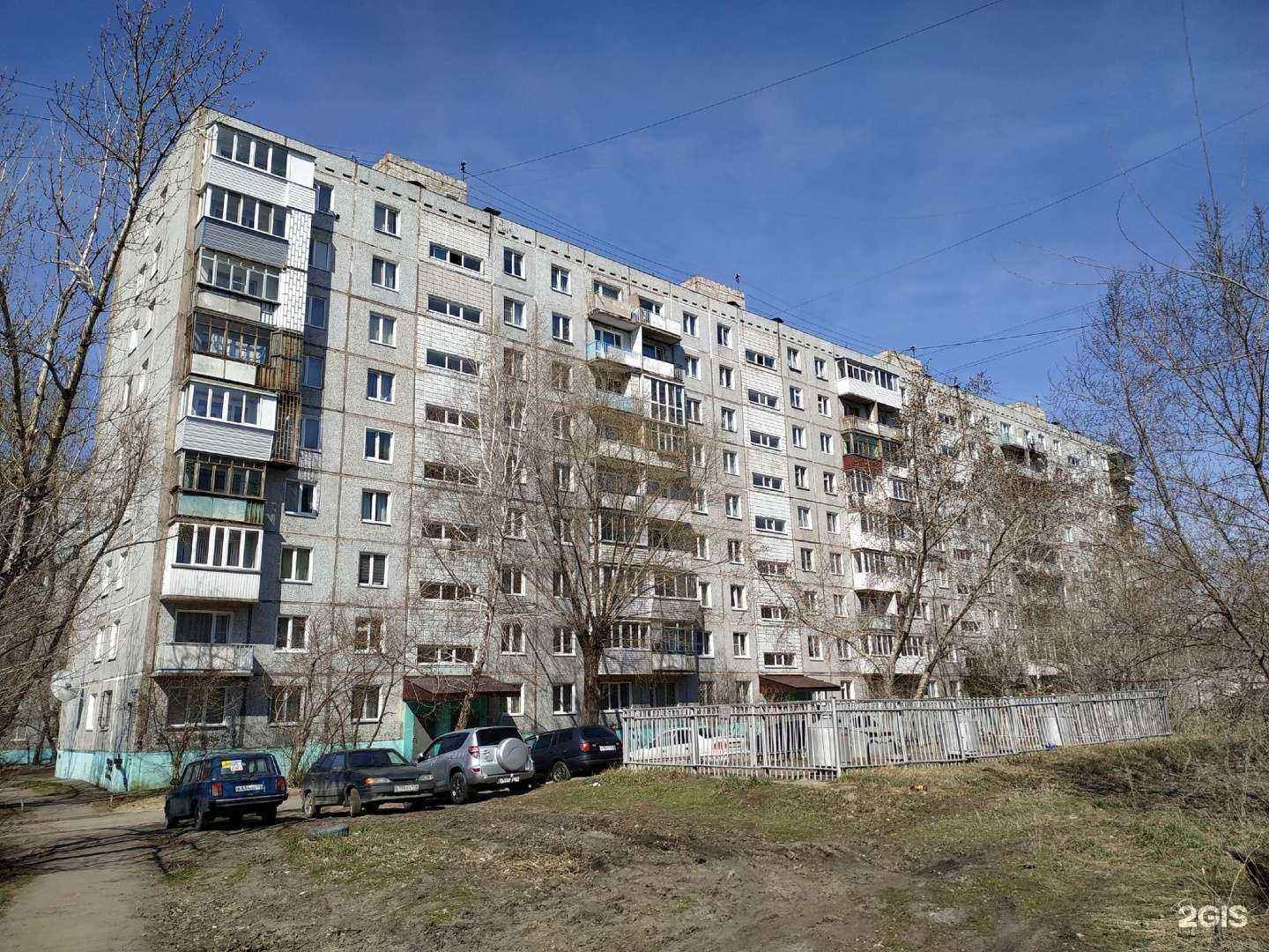 Отзывы на компанию Грузомагия в Омске c фото - фотография 2 из 2