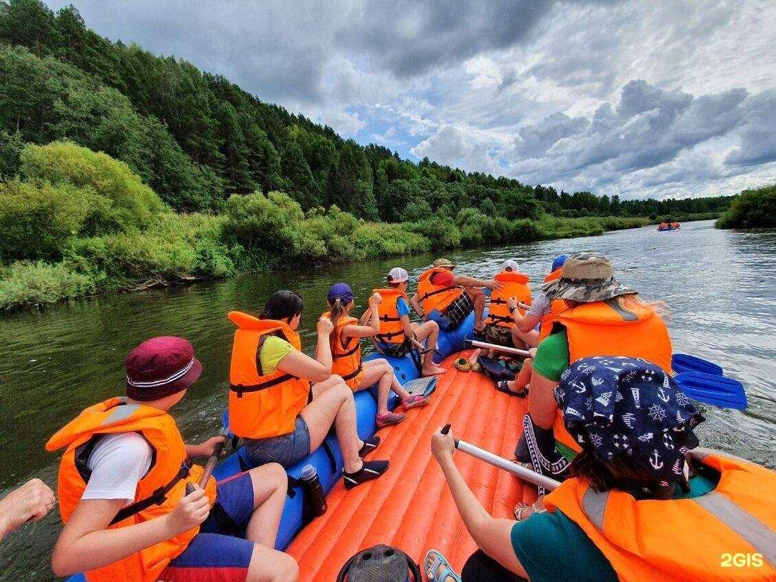 Отзывы на компанию След в г. Киров c фото