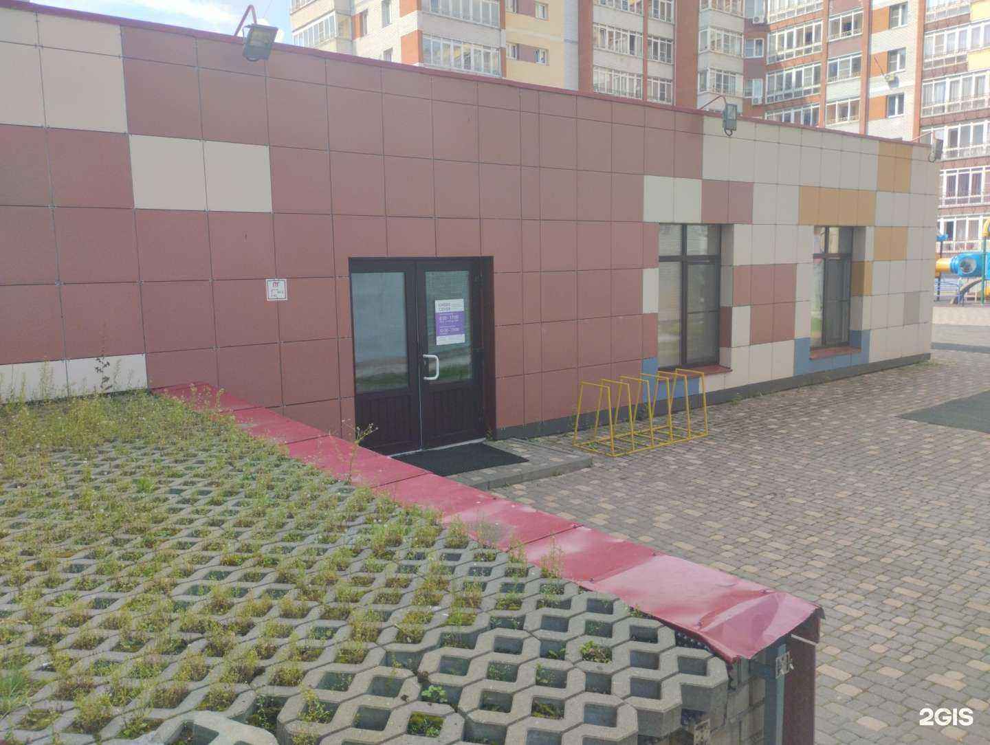 Отзывы на компанию Двушка в Кирове c фото - фотография 2 из 2