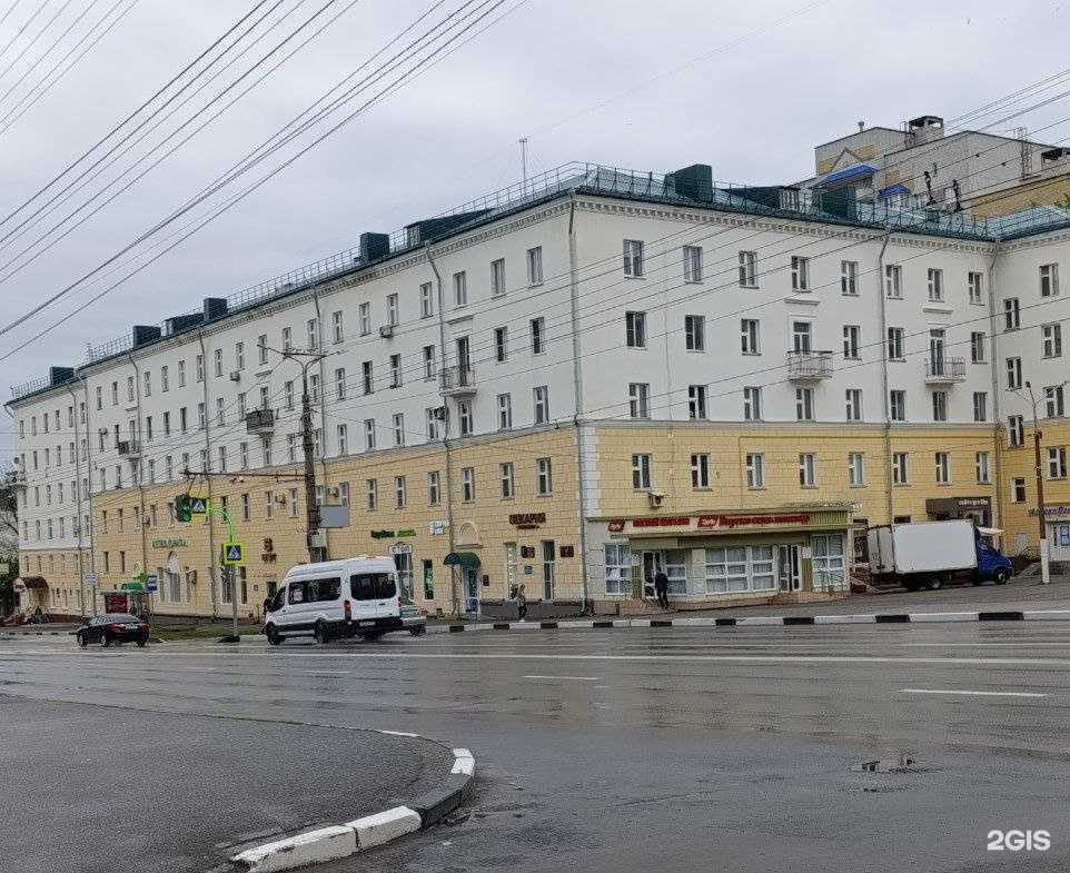 Отзывы на компанию Marathon strong в Чебоксарах c фото - фотография 2 из 3