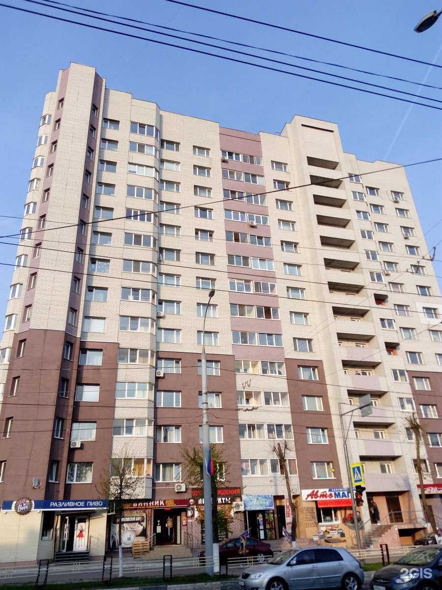 Отзывы на компанию АвтоМаг в Брянске c фото - фотография 2 из 2