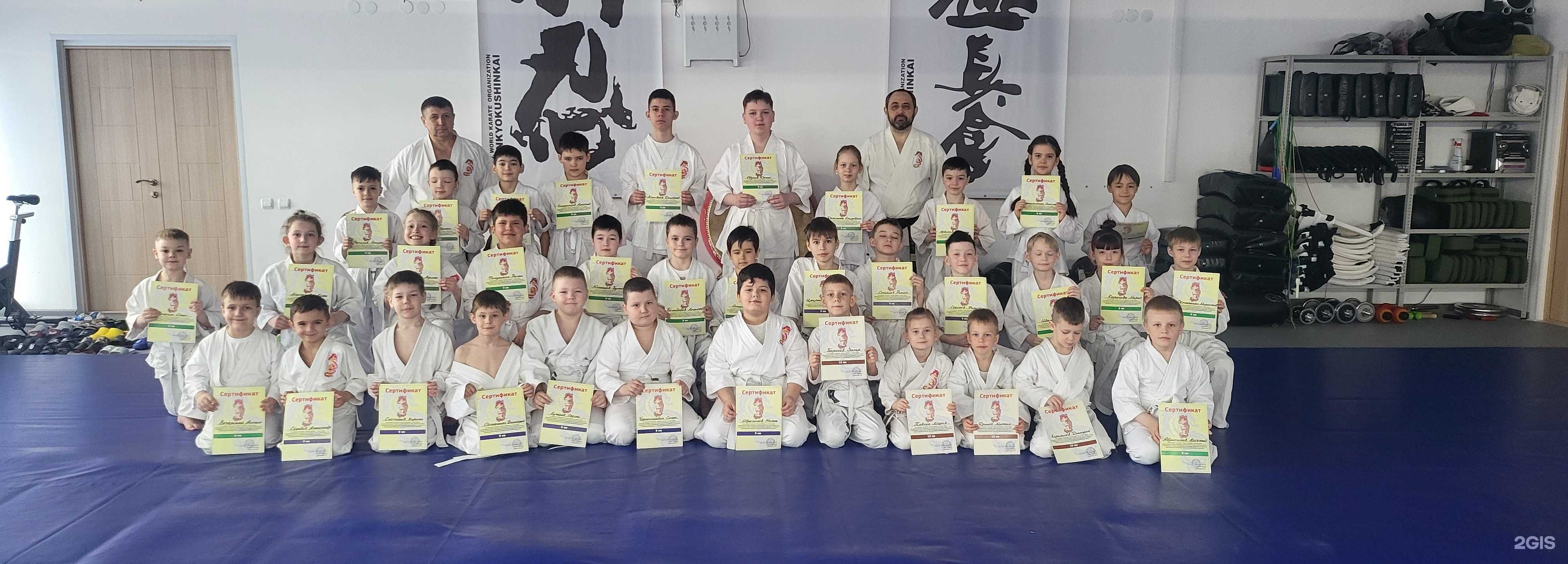 Отзывы на компанию Спортивный клуб айкидо в г. Сургут c фото
