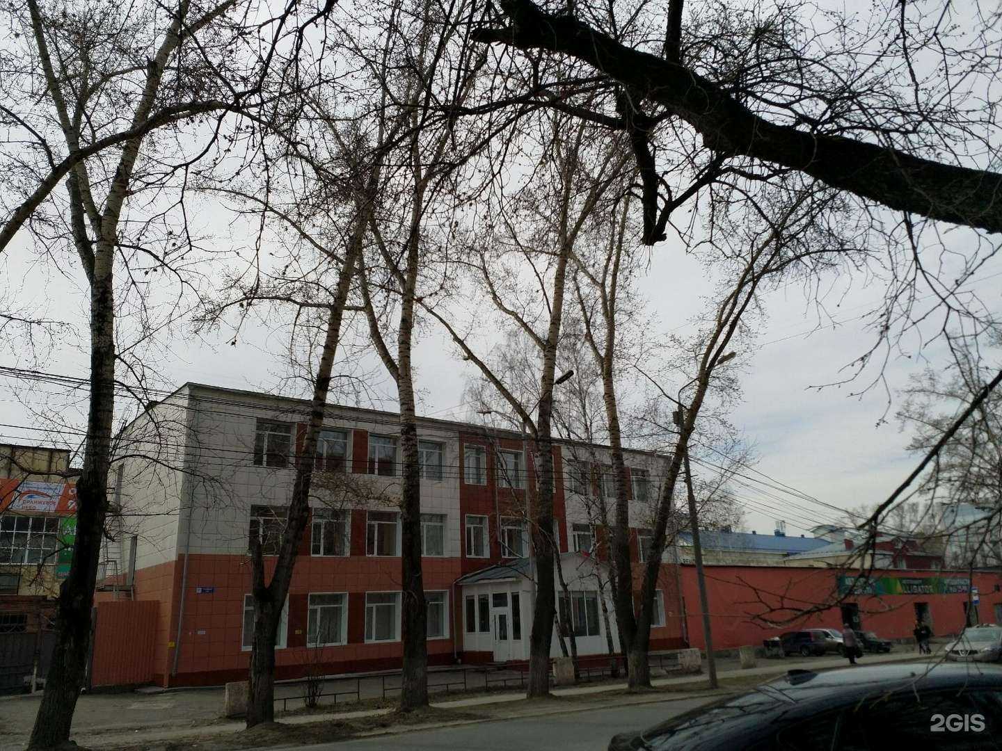 Отзывы на компанию Региональный центр развития профессиональных компетенций в Томске c фото - фотография 2 из 2