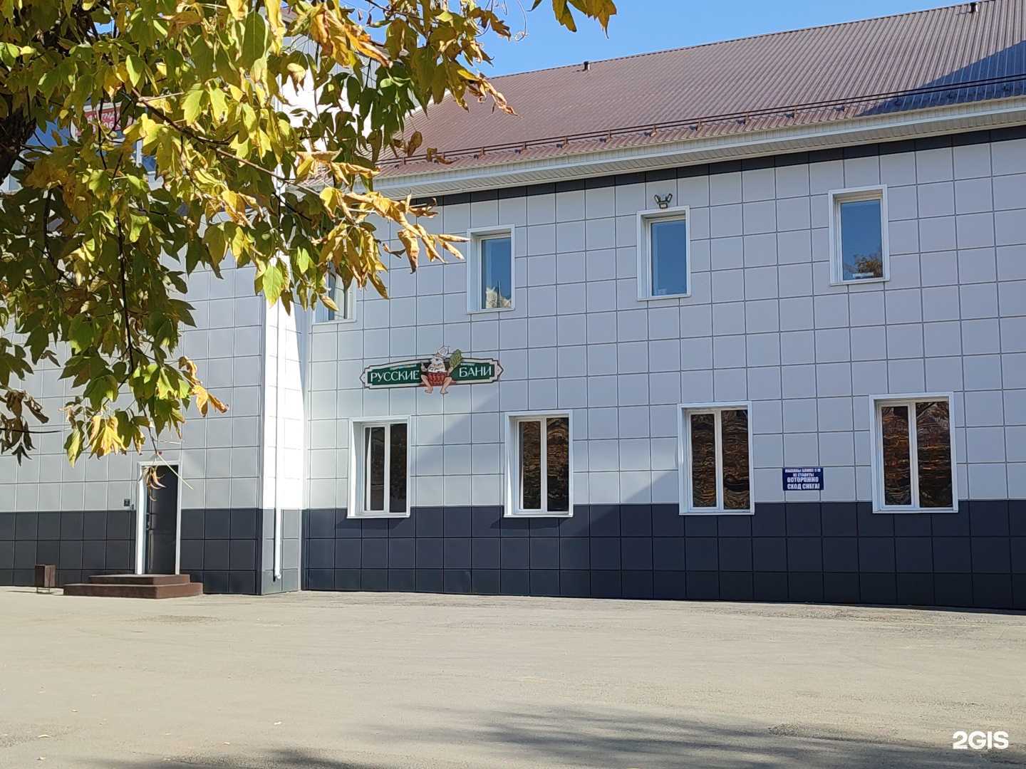 Отзывы на компанию Track & Car в Барнауле c фото