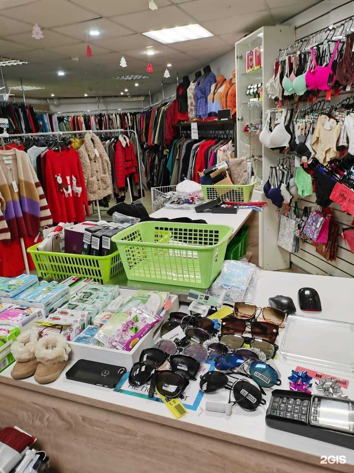 Отзывы на компанию Loco в г. Калининград c фото