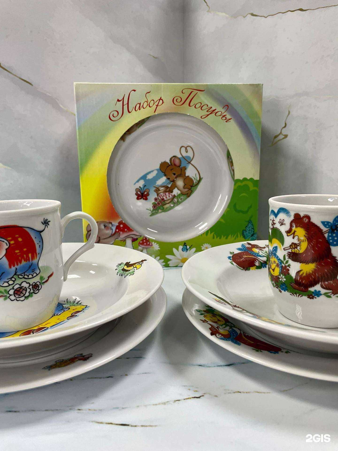 Отзывы на компанию Уютный дом в Минеральных Водах c фото