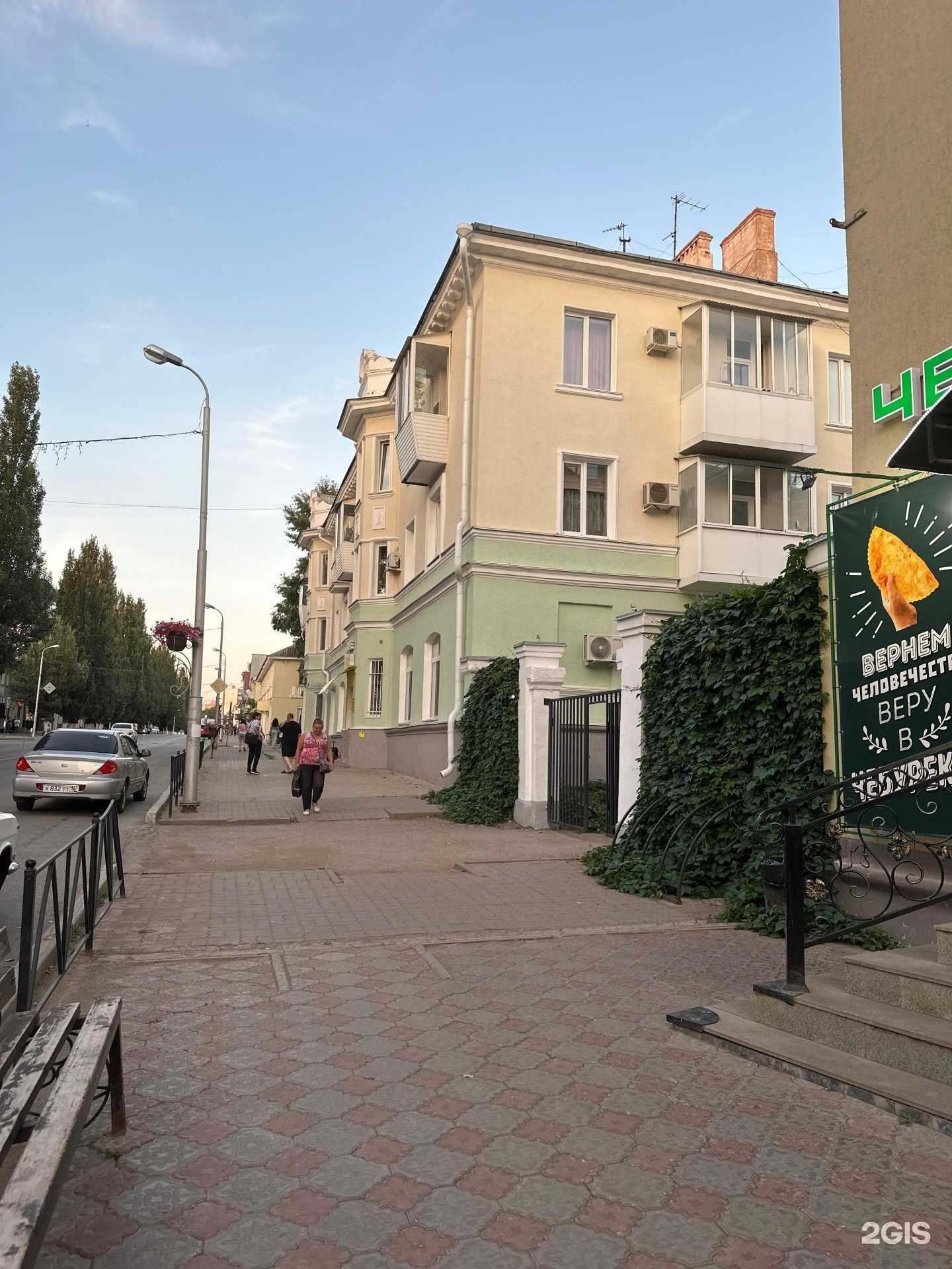 Отзывы на компанию Долина роз в Октябрьском c фото - фотография 2 из 2