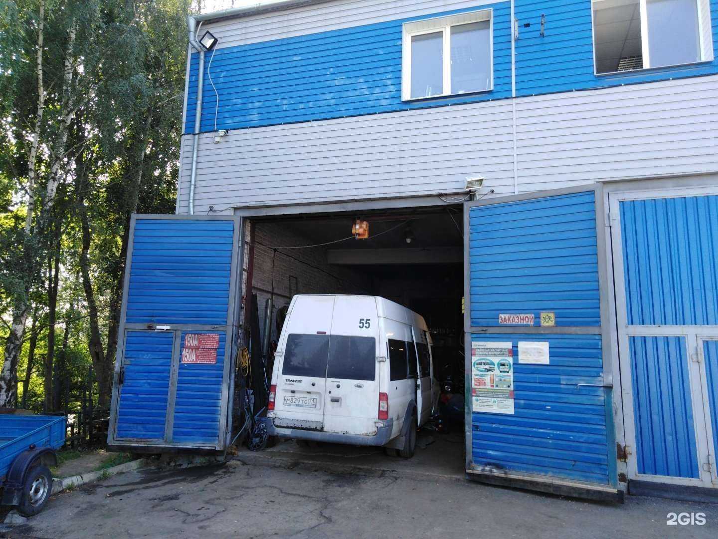 Отзывы на компанию Автосервис в Туле c фото