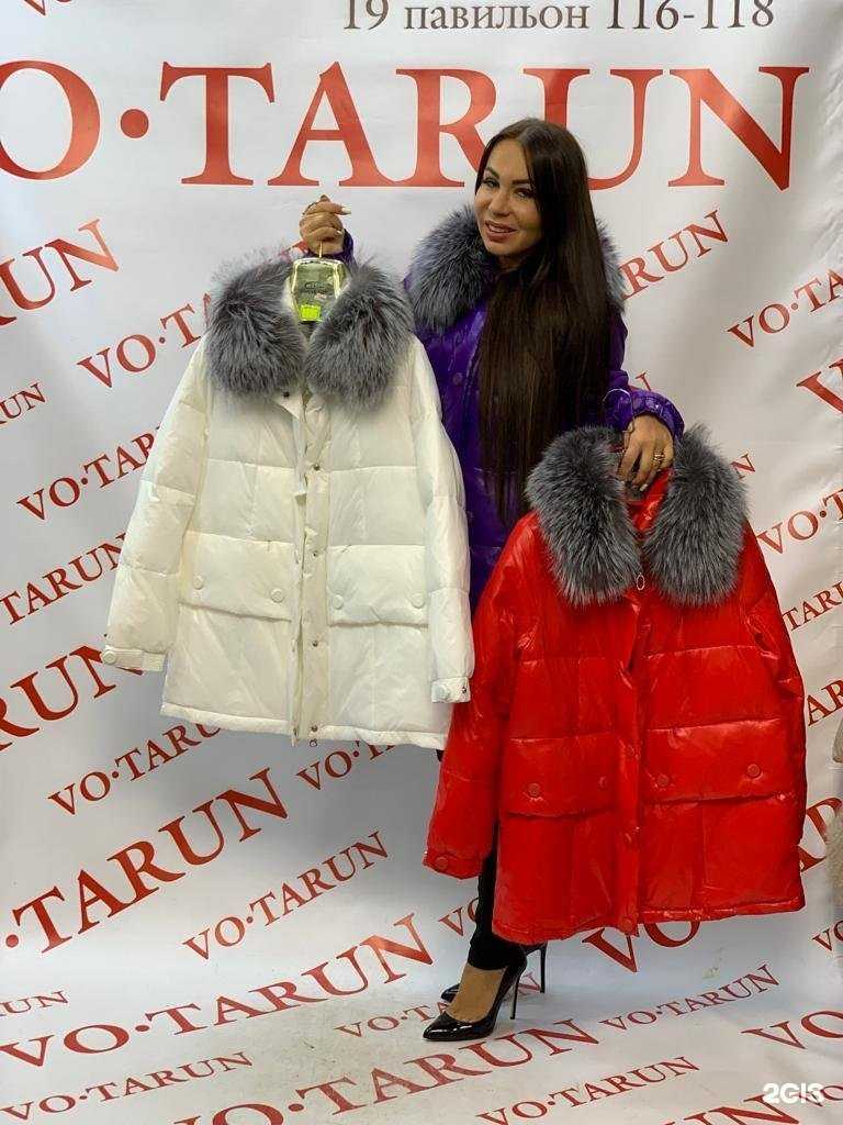 Отзывы на компанию Айстрит в Тюмени c фото