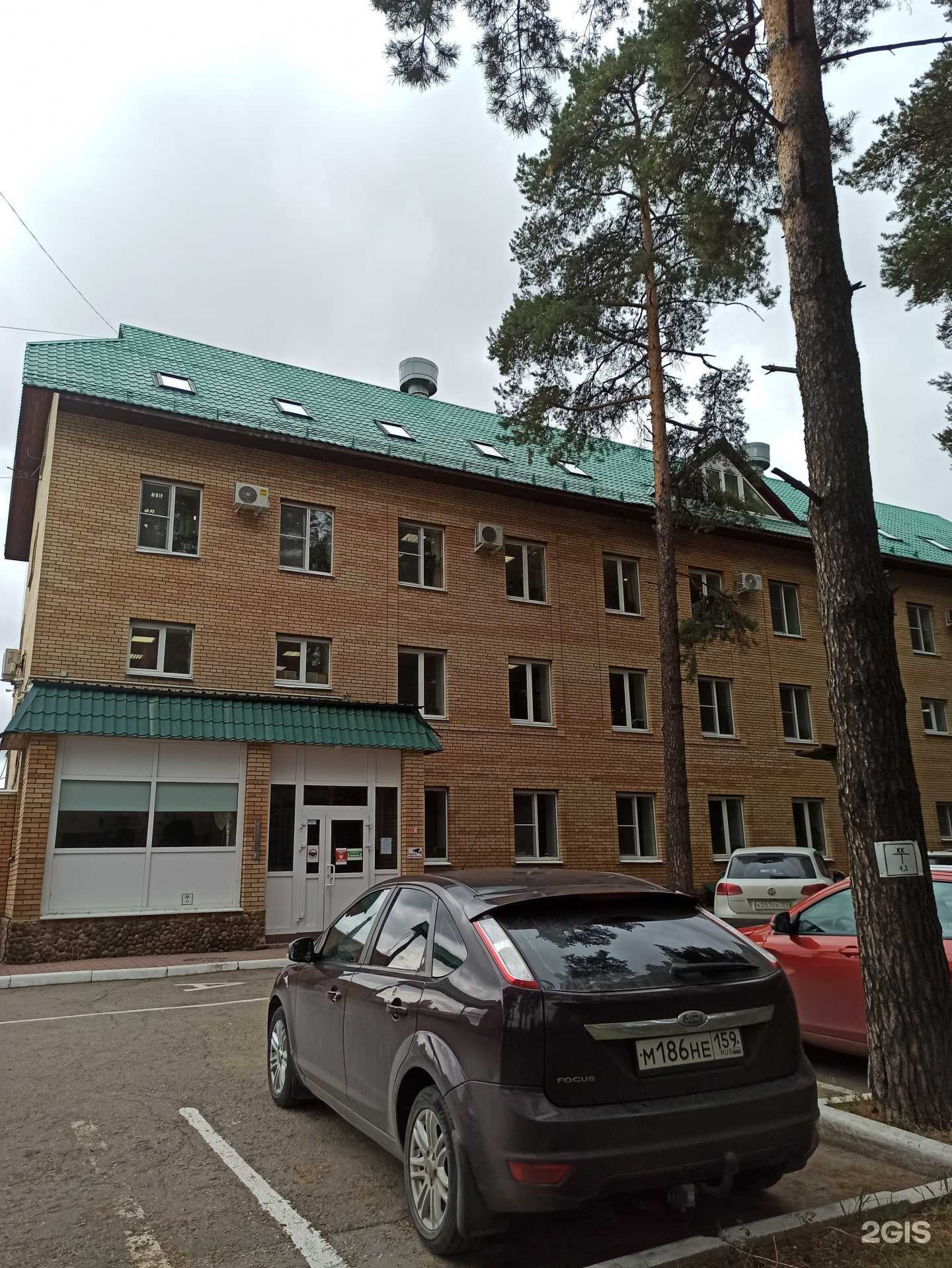 Отзывы на компанию Изуран в Перми c фото - фотография 2 из 2