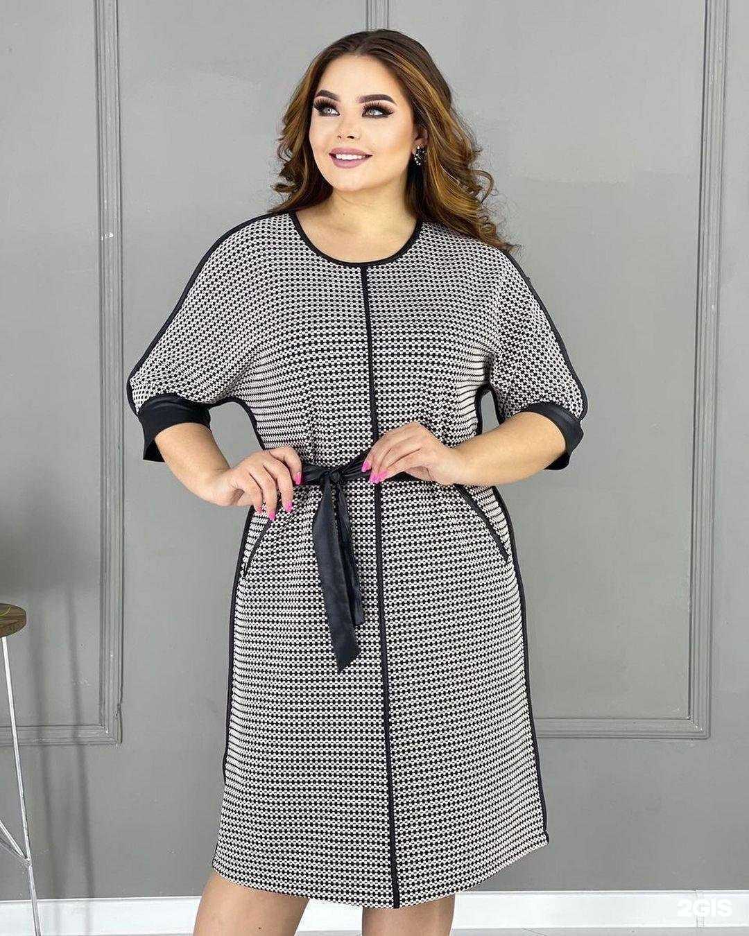 Отзывы на компанию Наташа в Петропавловске-Камчатском c фото