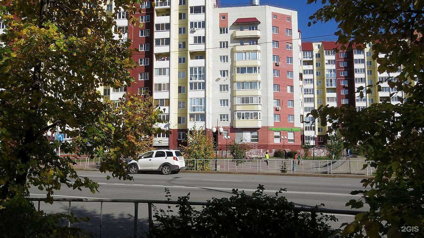 Отзывы на компанию Софа дент в Тюмени c фото - фотография 2 из 2