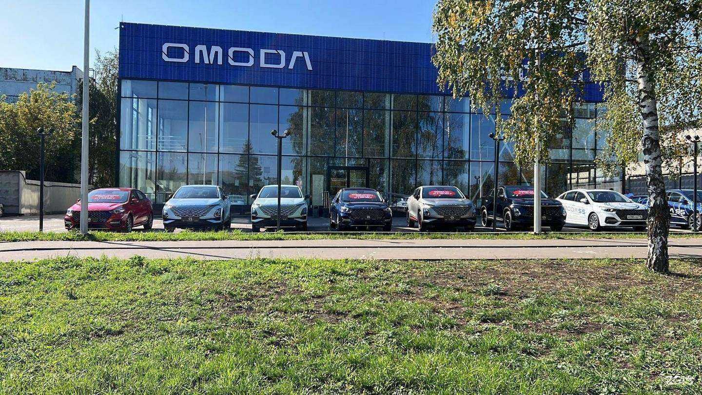 Отзывы на компанию OMODA ТрансТехСервис в г. Альметьевск c фото