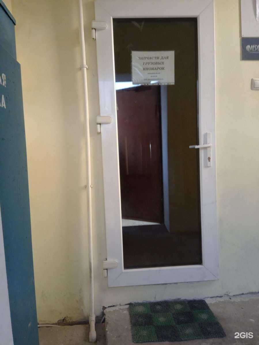 Отзывы на компанию ЦентрАвтоДеталь в Туле c фото