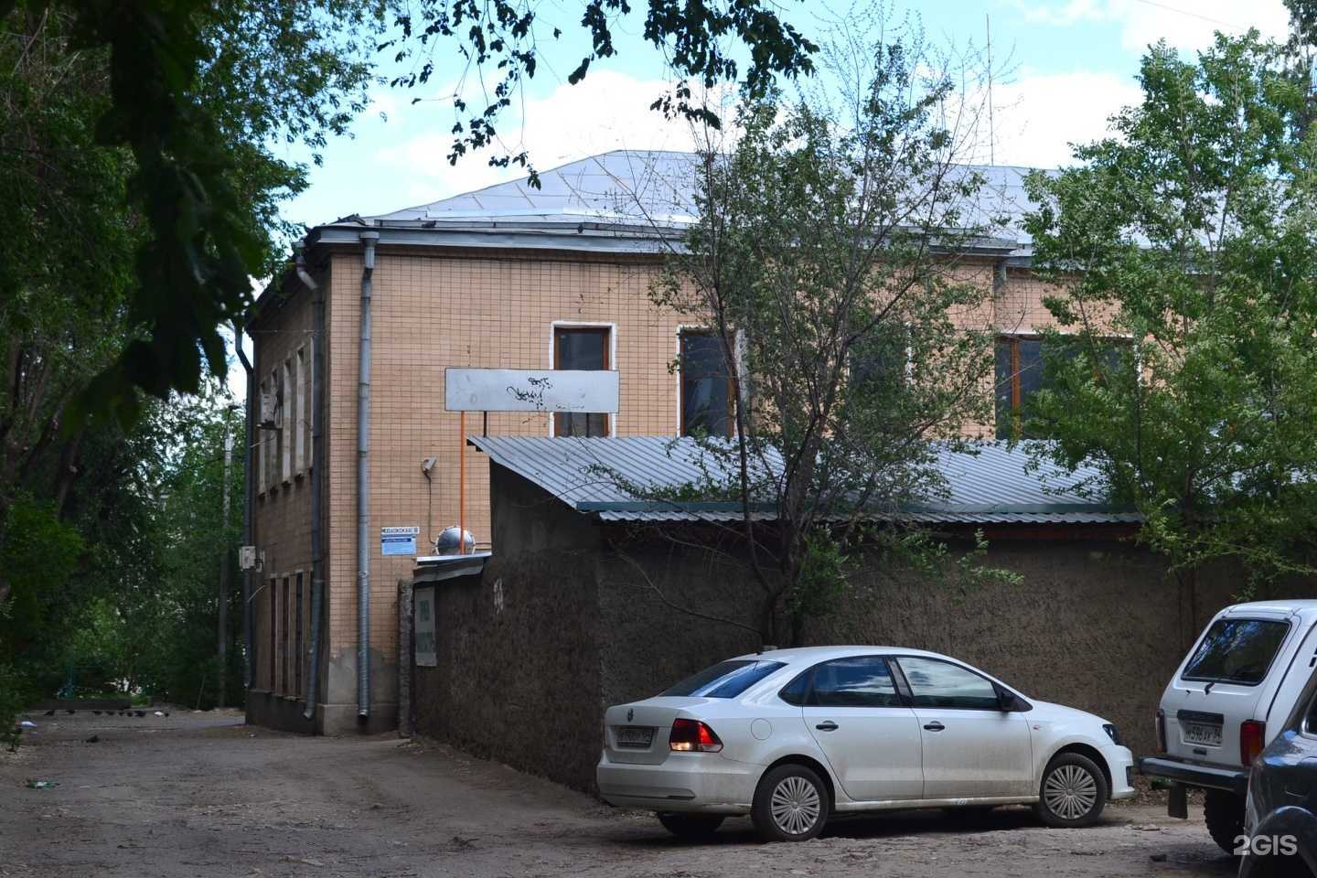 Отзывы на компанию Лига Финансовой Свободы в Волгограде c фото - фотография 2 из 2