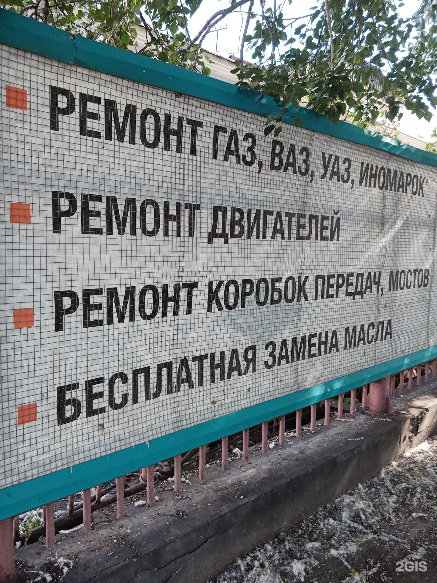 Отзывы на компанию Государственный региональный центр стандартизации, метрологии и испытаний в Красноярском крае, Республике Хакасия и Тыва в Красноярске c фото