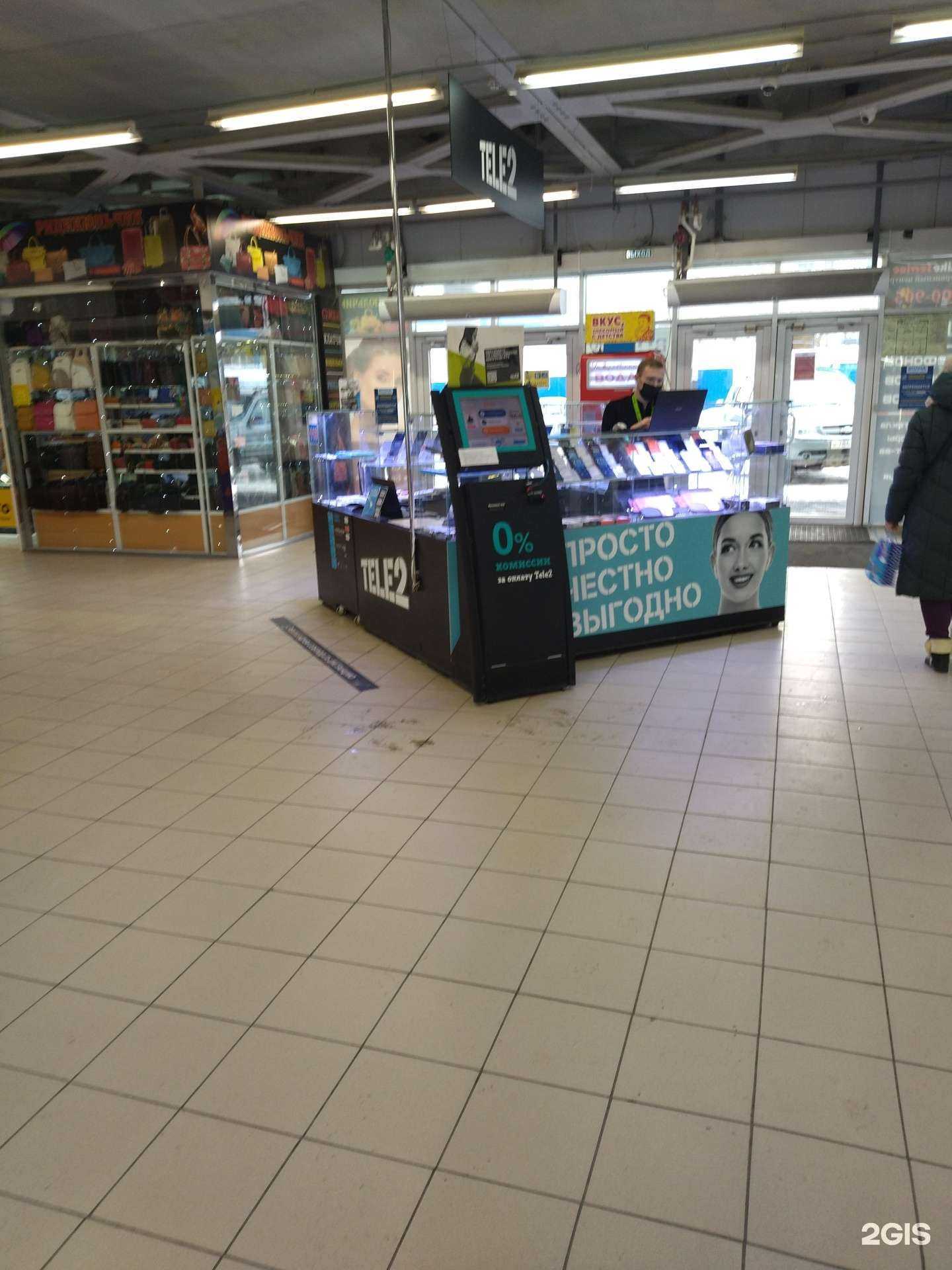 Отзывы на компанию t2 в Томске c фото