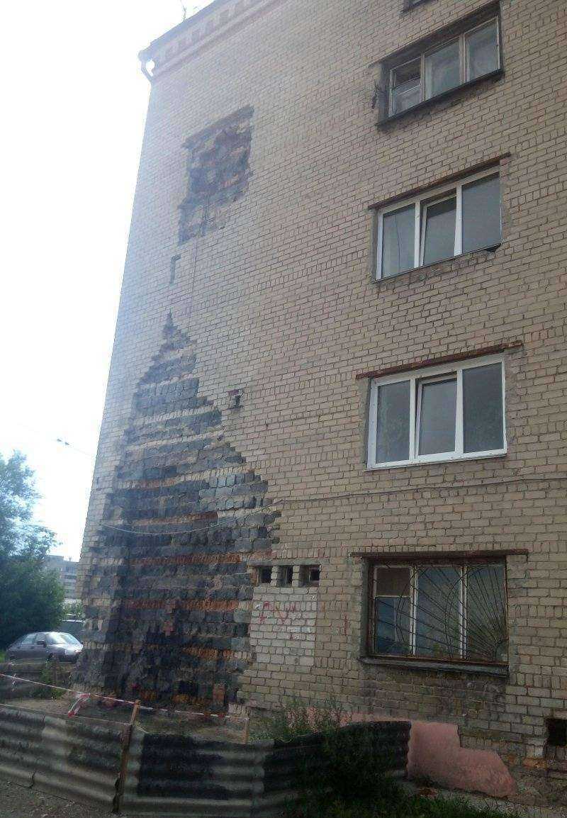 Отзывы на компанию Ульяна в Челябинске c фото - фотография 2 из 2