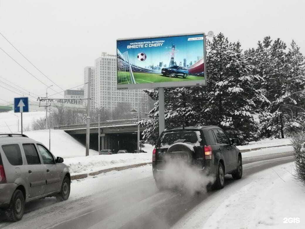 Отзывы на компанию Fox publicity в Уфе c фото