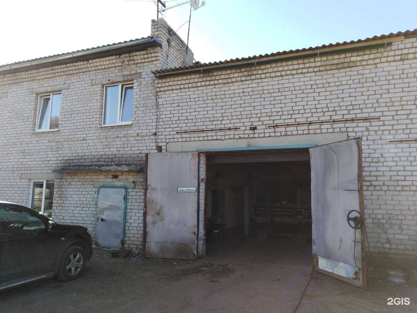 Отзывы на компанию Автосервис в Угличе c фото